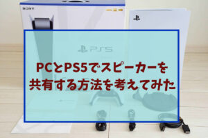ウイニングポスト９シリーズのおすすめな初期設定など たごブログ