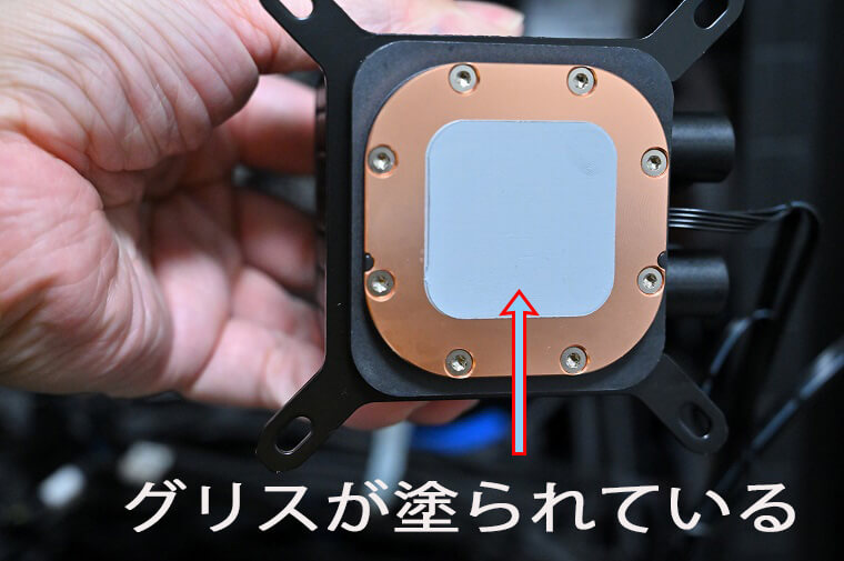 グリス塗り済み